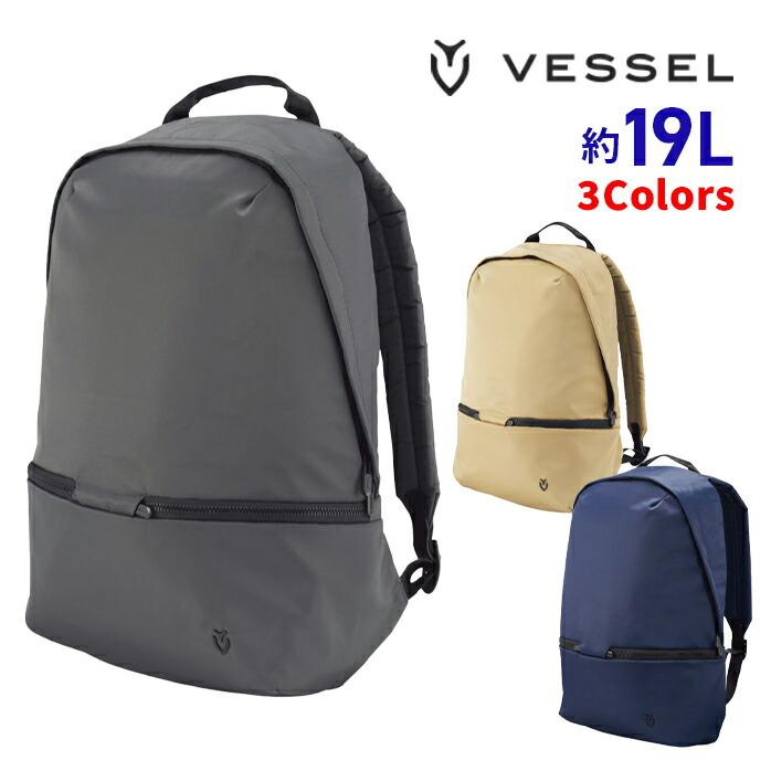 VESSEL（スポーツ） ベゼル VESSEL ナイロン バックパック SKYLINE 