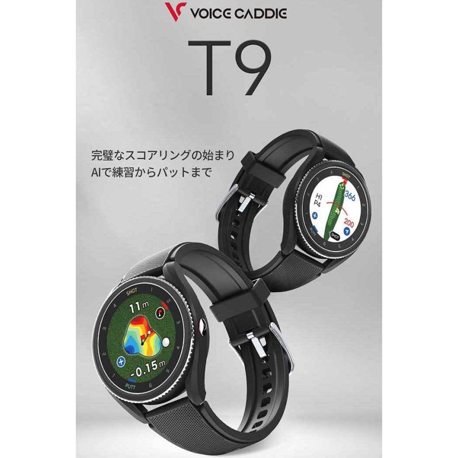 てなグッズや ボイスキャディ ゴルフ T9 Gps ゴルフナビ 腕時計型 距離計測器 距離測定器 スマートウォッチ 距離計 22年モデル Voice Caddie ラウンド用品 アクセサリー ゴルフ スポーツ 28 711 Ttahs Com