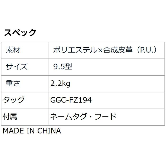 XXIO ダンロップ ゼクシオ キャディバッグ GGC-X164 9.5型 軽量 カート