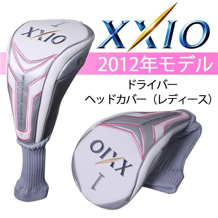 ダンロップ ゼクシオ 2012 レディース ドライバー用 ヘッドカバー ...