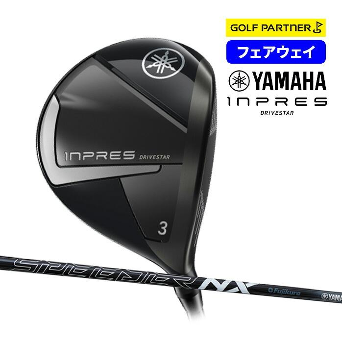 ヤマハ ゴルフ INPRES DRIVESTAR インプレス ドライブスター