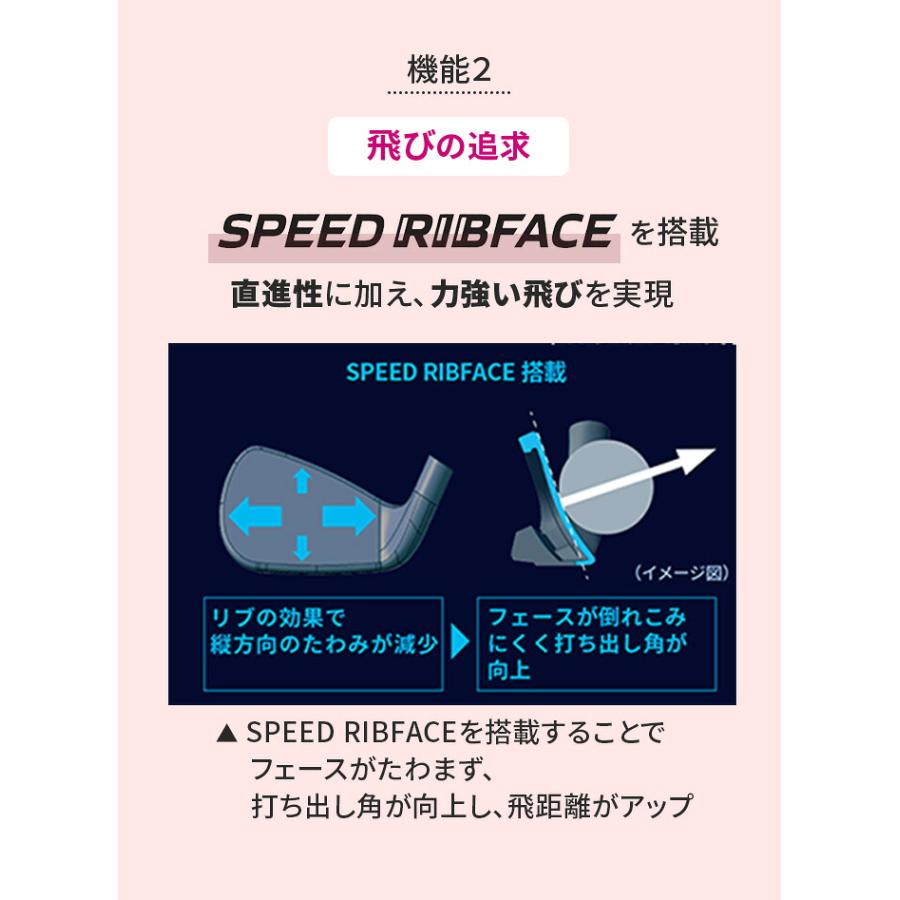 特価品】YAMAHA 22C's レディース アイアンセット 7本SET 日本正規品