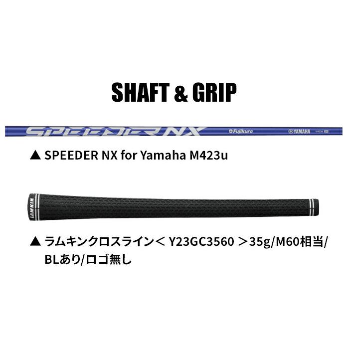 ヤマハ ゴルフ ユーティリティ inpres DRIVESTAR インプレス ドライブスター SPEEDER NX for Yamaha M423u 5U 6U メンズ YAMAHA｜golfpartner-annex｜08