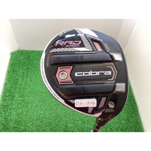COBRA（コブラ） KING RADSPEED 5W レディース フェアウェイウッド FW 