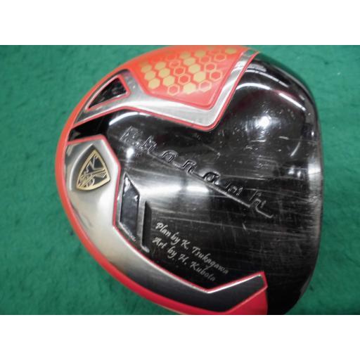 HAL SOPRTS PRODUCTION ハルスポーツ(PHARAOH) JP レッド 10