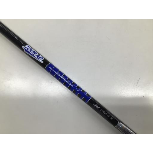 MIZUNO GOLF ミズノ Mizuno ST-Z 220 9.5° ドライバー DR フレックスS