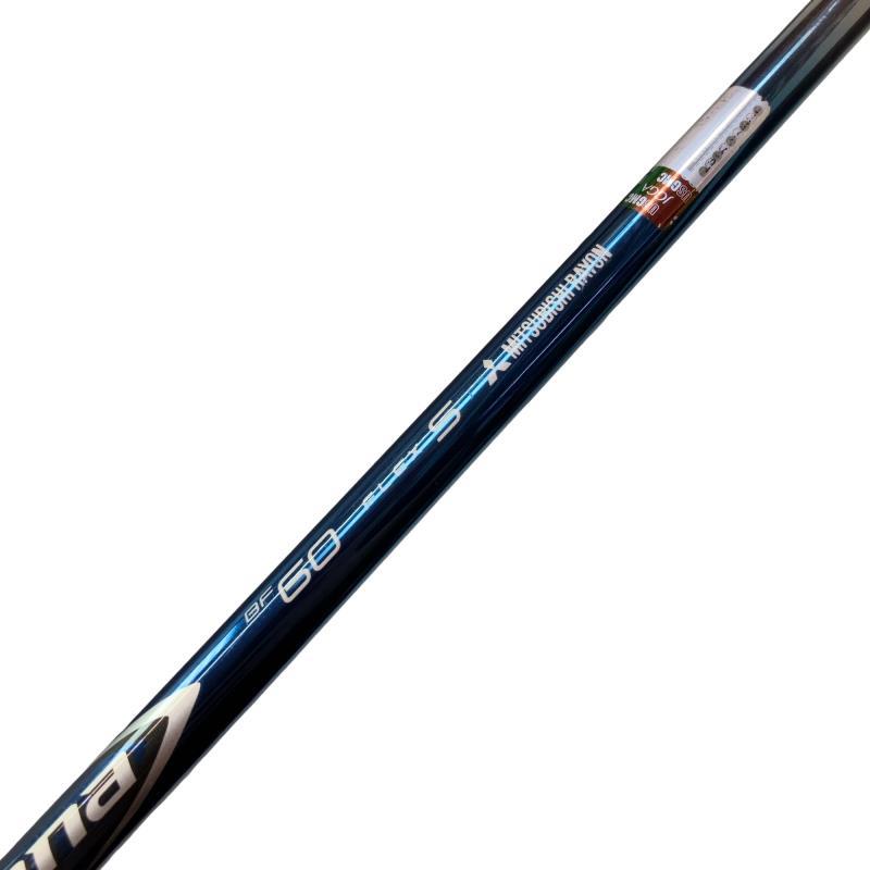 MIZUNO GOLF ミズノスリーブ付き(ST-230系) 三菱ケミカル(レイヨン