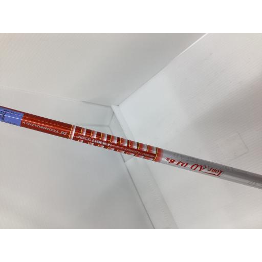 アキラプロダクツ（AKIRA） AKIRA ADR STRONG BLACK II 10.5