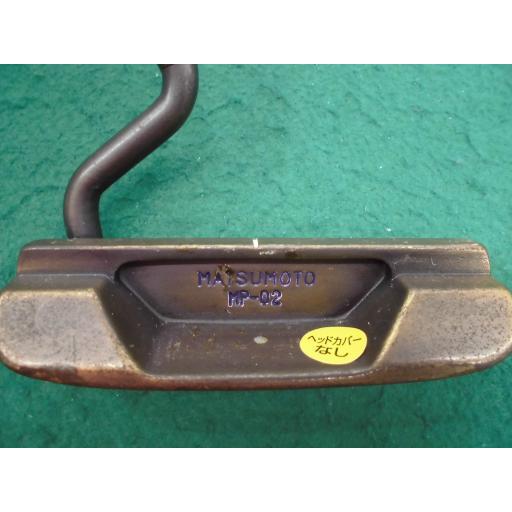 ヒロマツモト フェースインパター パター MP-02 FACE IN PUTTER 中古 C  