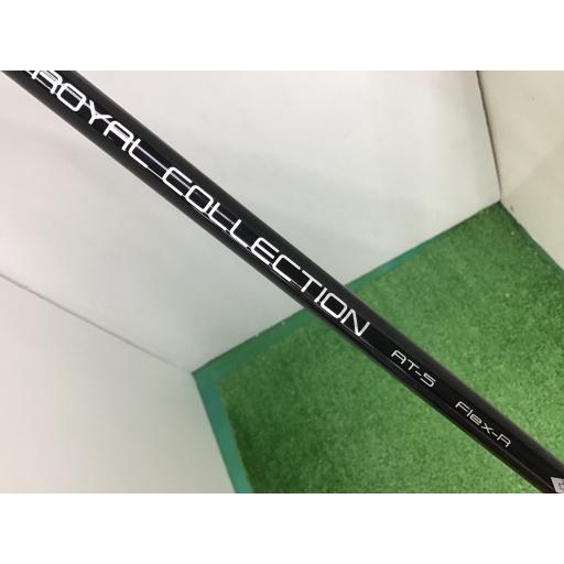 ROYAL COLLECTION（ロイヤルコレクション） RC AM-X U4 ユーティリティ