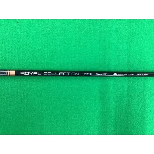 ROYAL COLLECTION（ロイヤルコレクション） RC AM-X U4 ユーティリティ