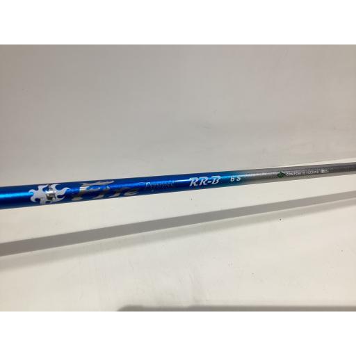 グランプリ GP MAX ONE MINUTE G8 1W ドライバー DR フレックスS