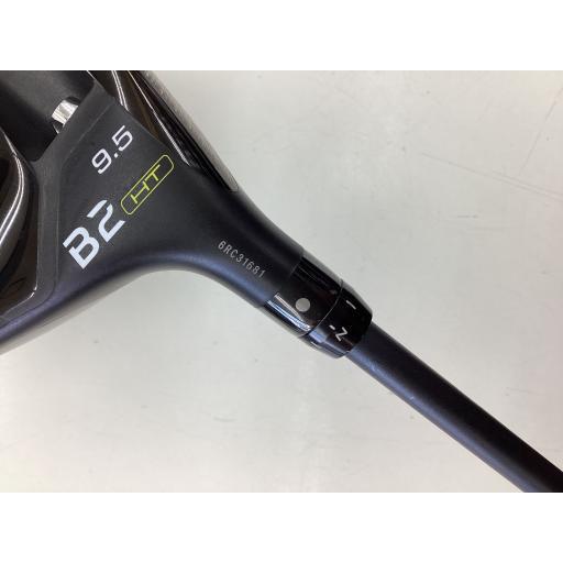 BRIDGESTONE GOLF ブリヂストン B2 HT 9.5° ドライバー DR フレックスS