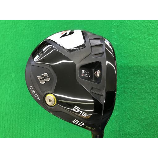 ブリヂストンB2 HT フェアウェイウッド 3W 5W セット BRIDGESTONE GOLF ブリヂストン B2 HT 5W フェアウェイウッド FW