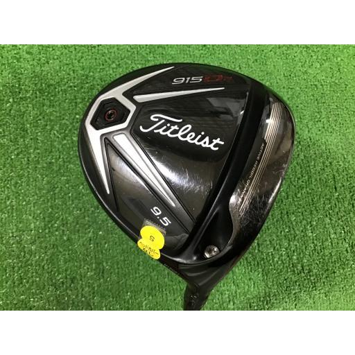 タイトリスト Titleist ドライバー 915 D2 9.5° フレックスS 中古 C