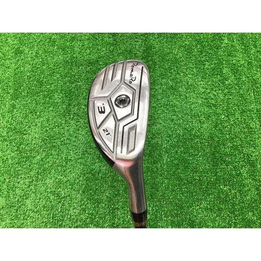 Romaro i-BRID Chapter3 i3・21°