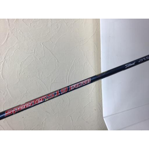 Titleist（タイトリスト） ドライバー 913 D3 9.5° フレックスS 中古 C