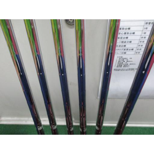 ミズノ MP アイアンセット 53 MP-53 7S フレックスS 中古 Dランク｜golfpartner｜04