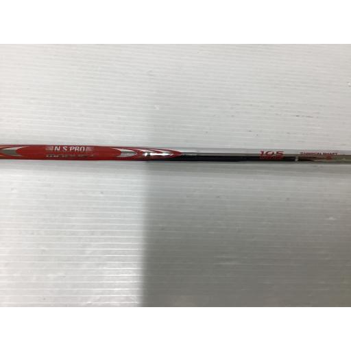 真作/塩川文麟/梅花山水図/早春田家図/横物/掛軸☆宝船☆Z-750 2025年