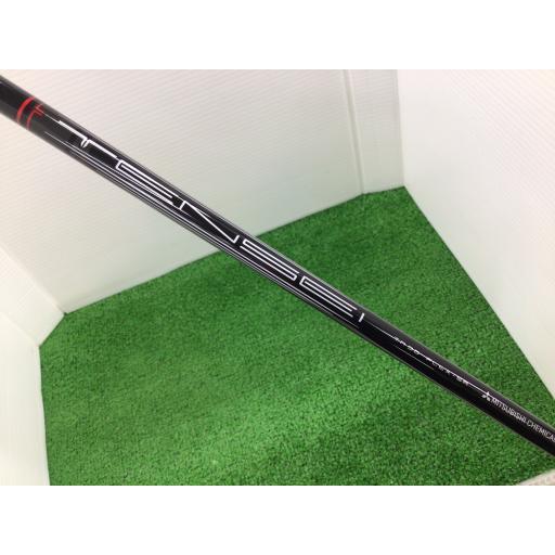 値下げ！YAMAHA RMX VDM D 10.5度 SR YAMAHA（ヤマハ） RMX VD/M(2024) 10.5° ドライバー DR フレックスSR