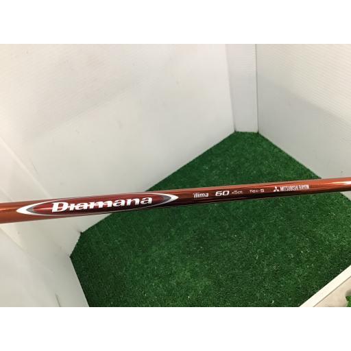 ヤマハ YAMAHA インプレス X ドライバー V201 inpres X V201 10° フレックスS 中古 Cランク｜golfpartner｜04