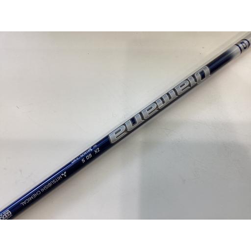 ダンロップ スリクソン アイアンセット ZX4 SRIXON ZX4 8S フレックスS 中古 Cランク