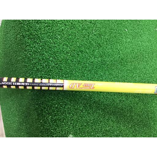 ブリヂストン BRIDGESTONE ドライバー J715 B3 BRIDGESTONE J715 B3  9.5° フレックスS 中古 Cランク｜golfpartner｜04