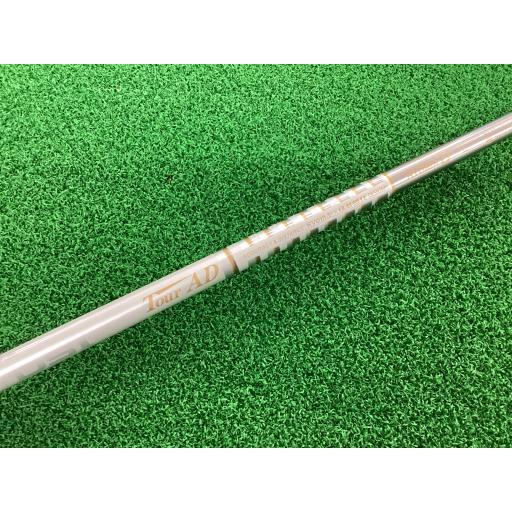 RYOMA GOLF（リョーマゴルフ） リョーマ マキシマ ユーティリティ U