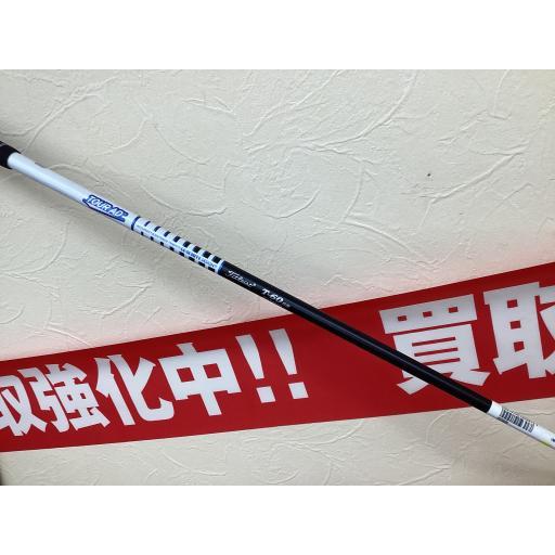 Titleist（タイトリスト） ティーエスアイツー ユーティリティ TSi2