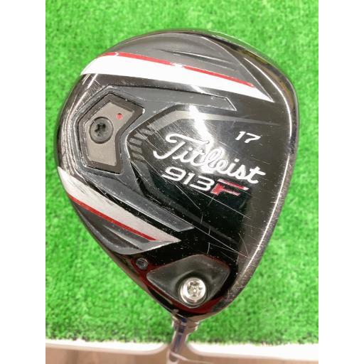 タイトリスト Titleist フェアウェイウッド F 913 F 17° フレックスS 中古 Cランク｜golfpartner｜03