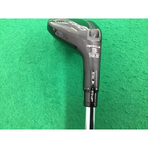 テーラーメイドQi10Tour3番ユーティリティ TaylorMade（テーラーメイド） Qi10 TOUR U3 ユーティリティ UT