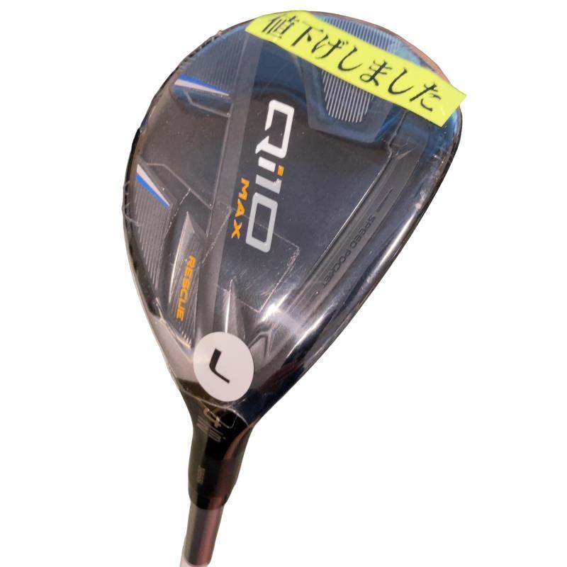 TaylorMade（テーラーメイド） Qi10 MAX U4 レディース ユーティリティ
