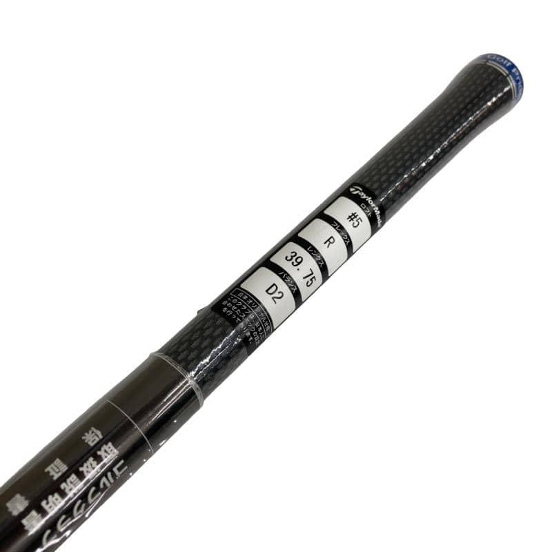 テーラーメイド Qi10 U5 ユーティリティ UT フレックスRの画像