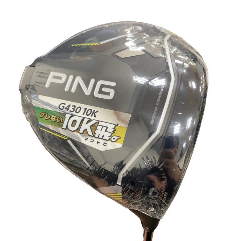 PING（ピン） G430 MAX 10K 9° ドライバー DR フレックスS : ゴルフ