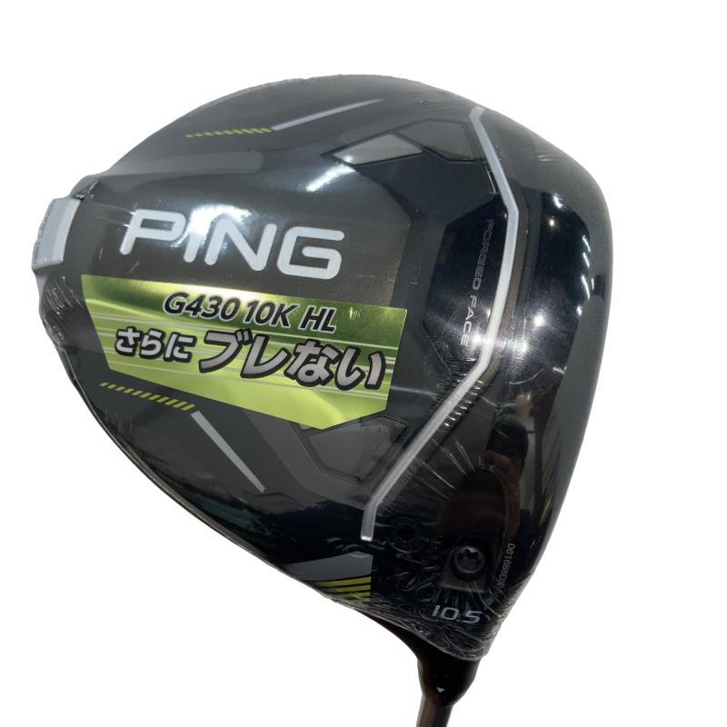 PING（ピン） G430 HL MAX 10K 10.5° ドライバー DR フレックスその他