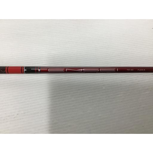 テーラーメイド STEALTH 3HL レディース フェアウェイウッド FW フレックスAの画像