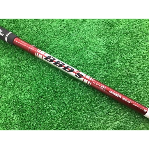 ロイヤルコレクション ロイコレ ユーティリティ TRC BBD’s TRC U3 フレックスS 中古 Cランク｜golfpartner｜04