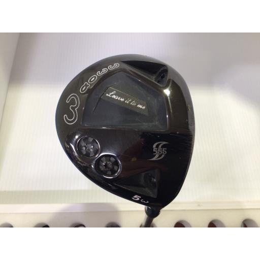 ワオ アールブイ フェアウェイウッド 555 Type S(ブルー) RV-555 5W