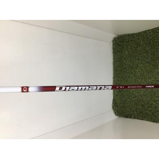 ヤマハ RMX ユーティリティ VD RMX VD U4 フレックスS 中古 Cランク｜golfpartner｜04