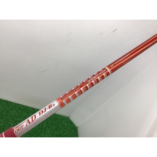 ロイヤルコレクション ロイコレ ユーティリティ 505V BBD 505V U2 フレックスその他 中古 Cランク｜golfpartner｜04