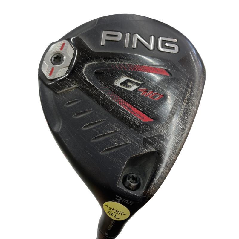 PING（ピン） G410 3W フェアウェイウッド FW フレックスR : ゴルフ