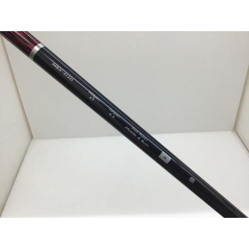 ヤマハ YAMAHA インプレス X ドライバー D202 inpres X D202 10.5° フレックスS 中古 Cランク｜golfpartner｜04