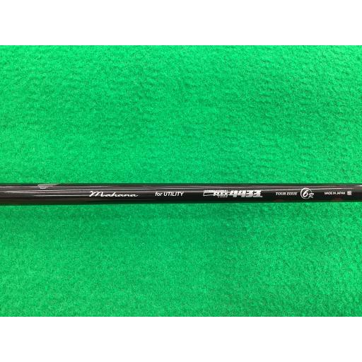 ダンロップ スリクソン ユーティリティ Z U85 SRIXON Z U85 U6 フレックスR 中古 Cランク｜golfpartner｜04