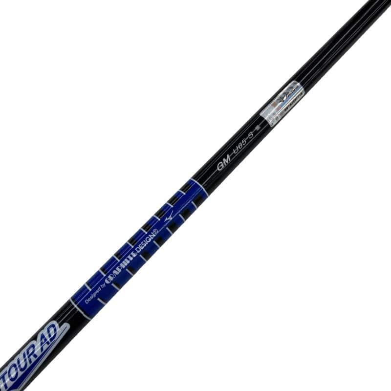 ミズノ Mizuno ST-MAX 230 U4 ユーティリティ UT フレックスSの画像
