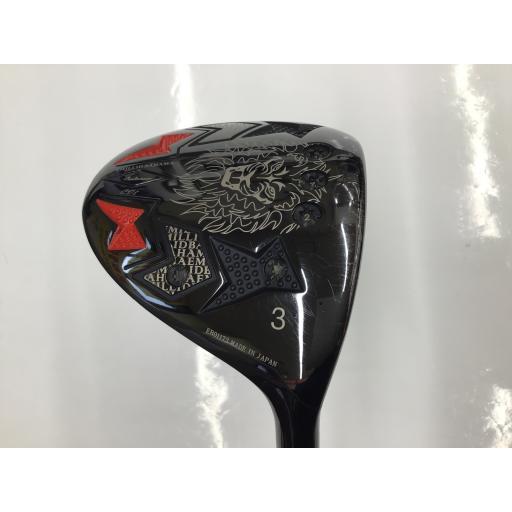 エミリッドバハマ イーミルド バハマ フェアウェイウッド  