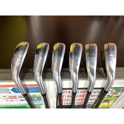 BRIDGESTONE ブリヂストン アイアンセット 213HF 7S フレックスR 中古