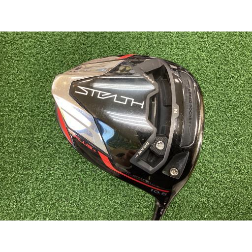 テーラーメイドステルスHD 10.5 (KUROKAGE TM5 SR)