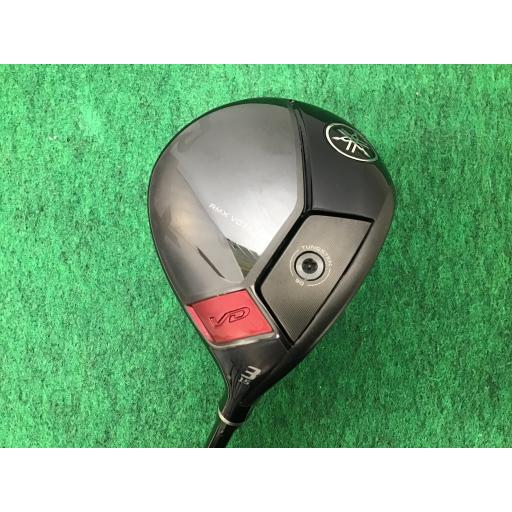 YAMAHA RMX VD 2024 3W TB60f S