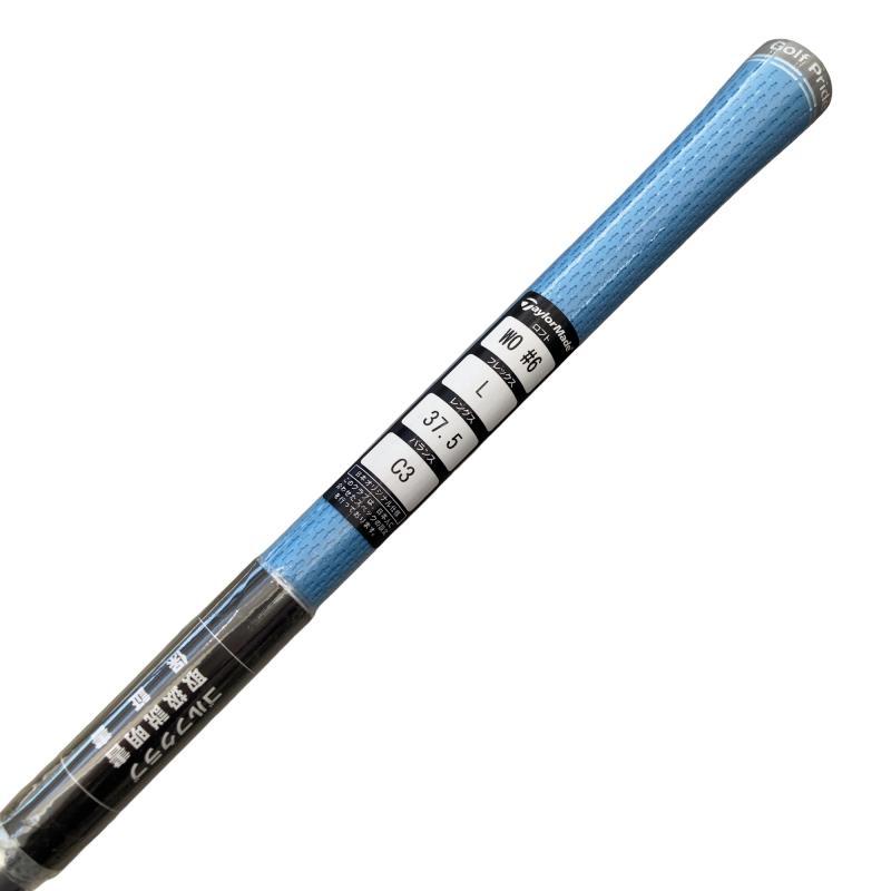 TaylorMade（テーラーメイド） Qi10 MAX U6 レディース ユーティリティ