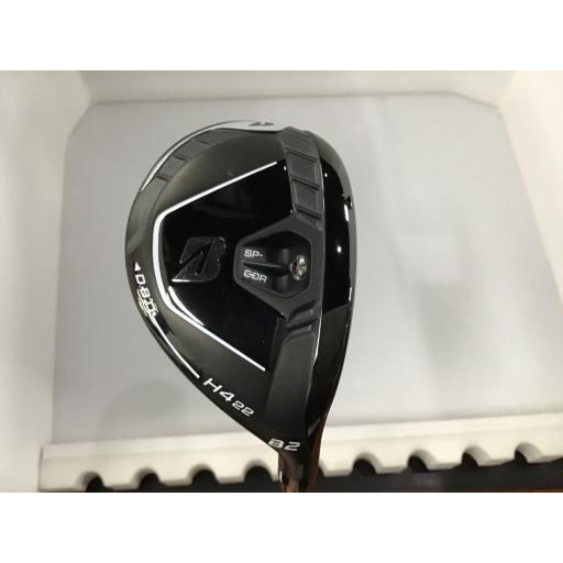 ブリヂストン ブリヂストン ユーティリティ B2 BRIDGESTONE B2 H4  